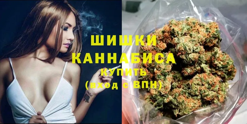 Каннабис Amnesia  наркота  Задонск 